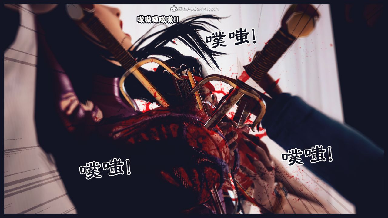 [3D]罪恶都市-丧失小镇之赵婉芝第05话