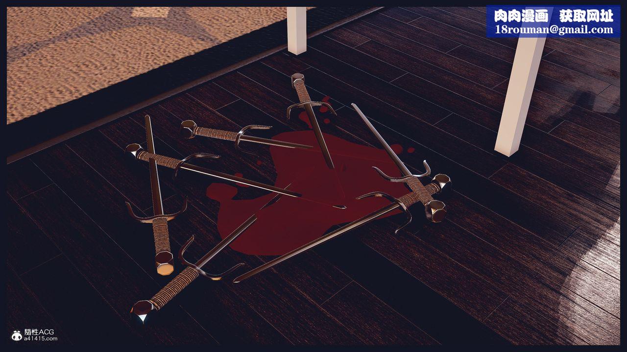 [3D]罪恶都市-丧失小镇之赵婉芝第06话