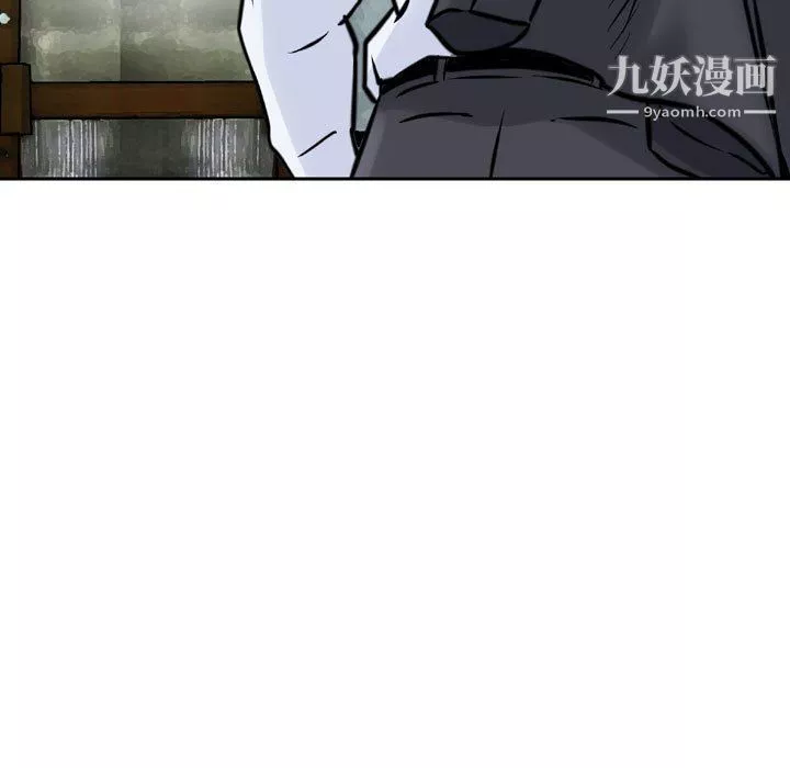 金錢的魅力第23話