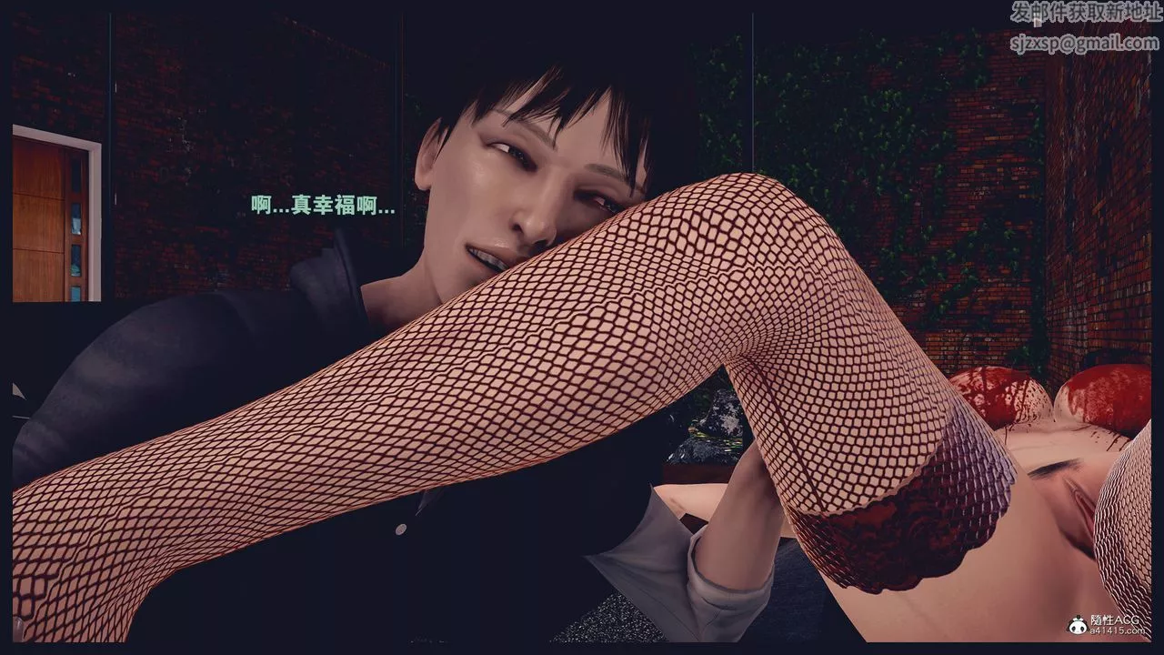 [3D]罪惡都市-喪失小鎮之趙婉芝第06話