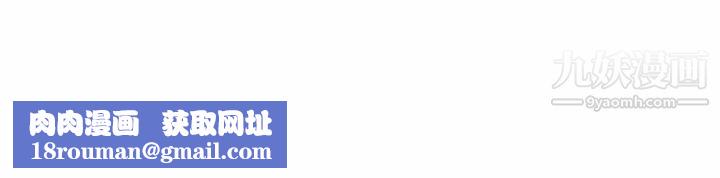 性爱百分百第42话