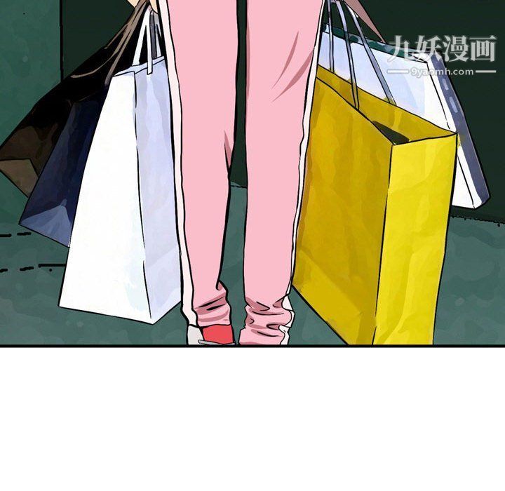 金錢的魅力第23話