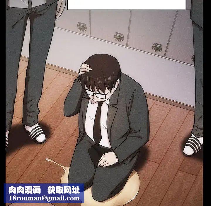 罪与罚第33话