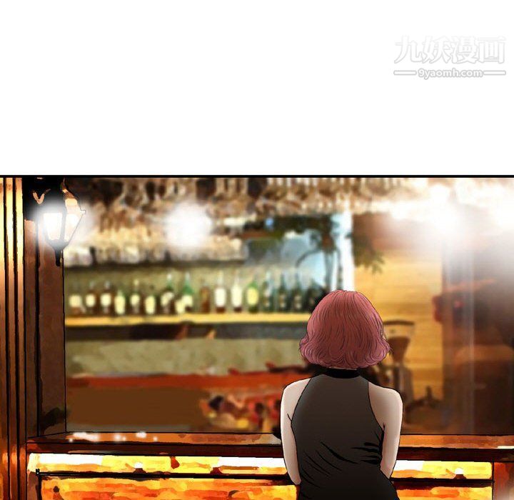 金钱的魅力第24话