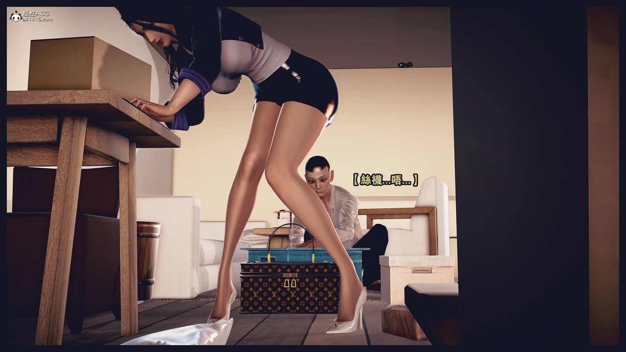 [3D]罪恶都市-丧失小镇之赵婉芝第07话