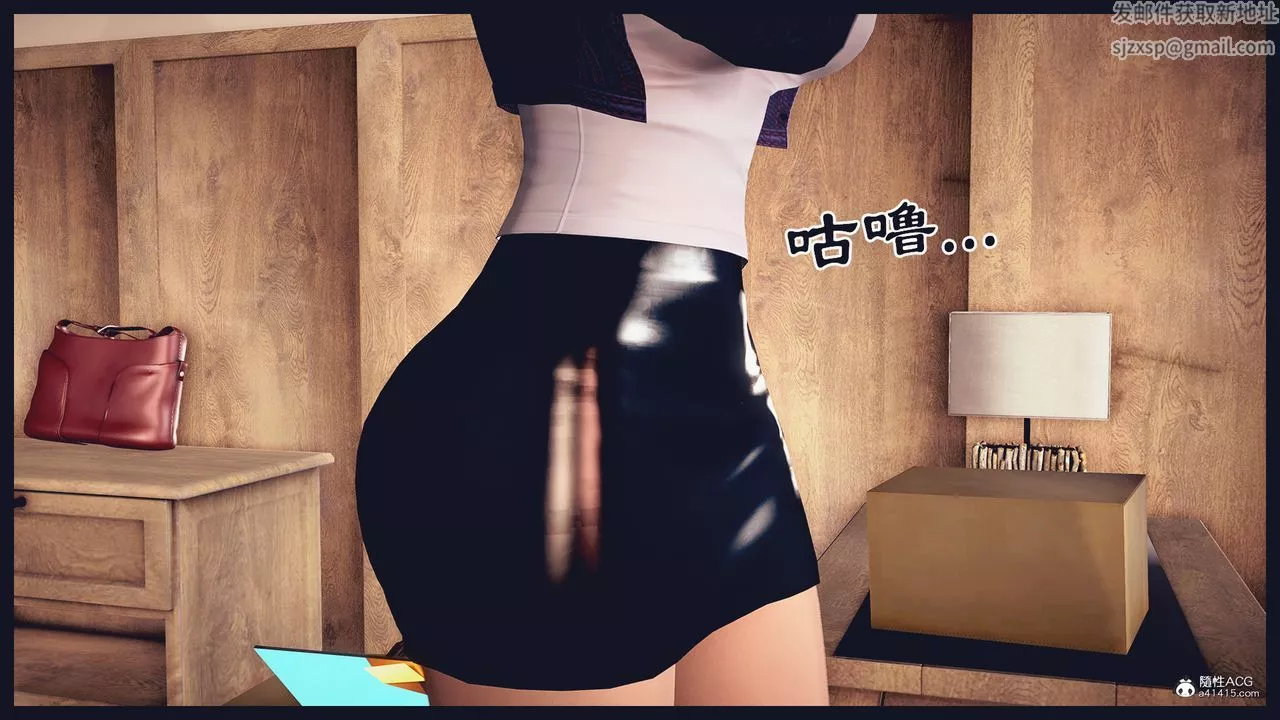 [3D]罪惡都市-喪失小鎮之趙婉芝第07話