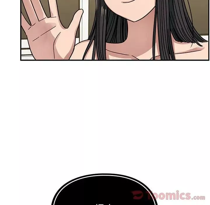 罪與罰第33話