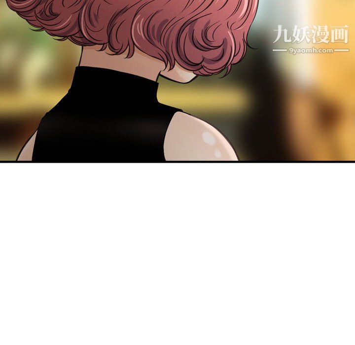 金钱的魅力第24话