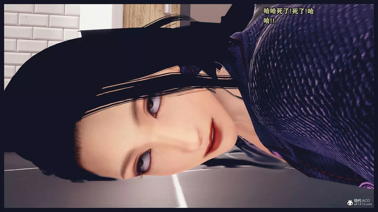 [3D]罪惡都市-喪失小鎮之趙婉芝第07話