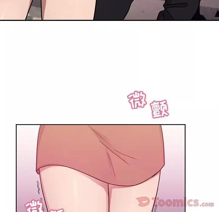 罪与罚-第33话 - 图片 125