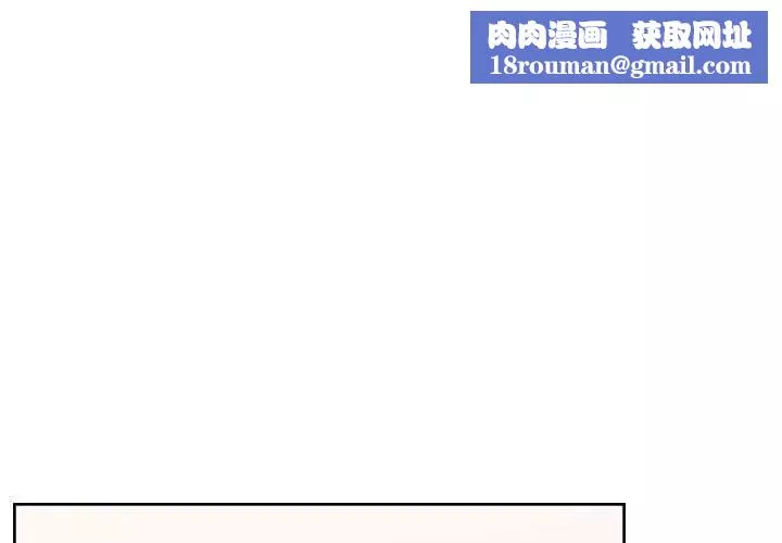 罪与罚-第34话 - 图片 1