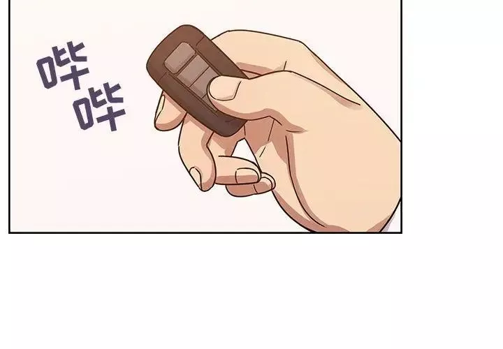 罪与罚-第34话 - 图片 2