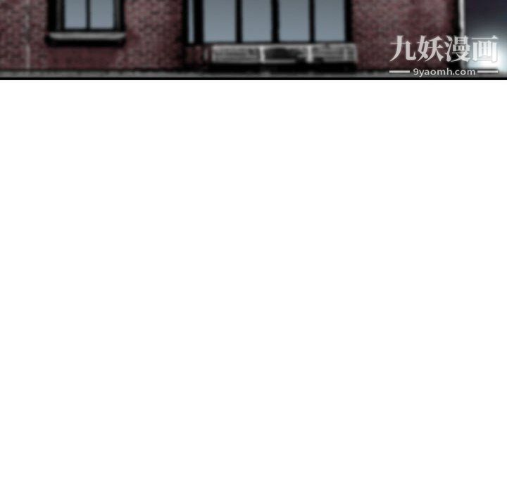 金钱的魅力第24话