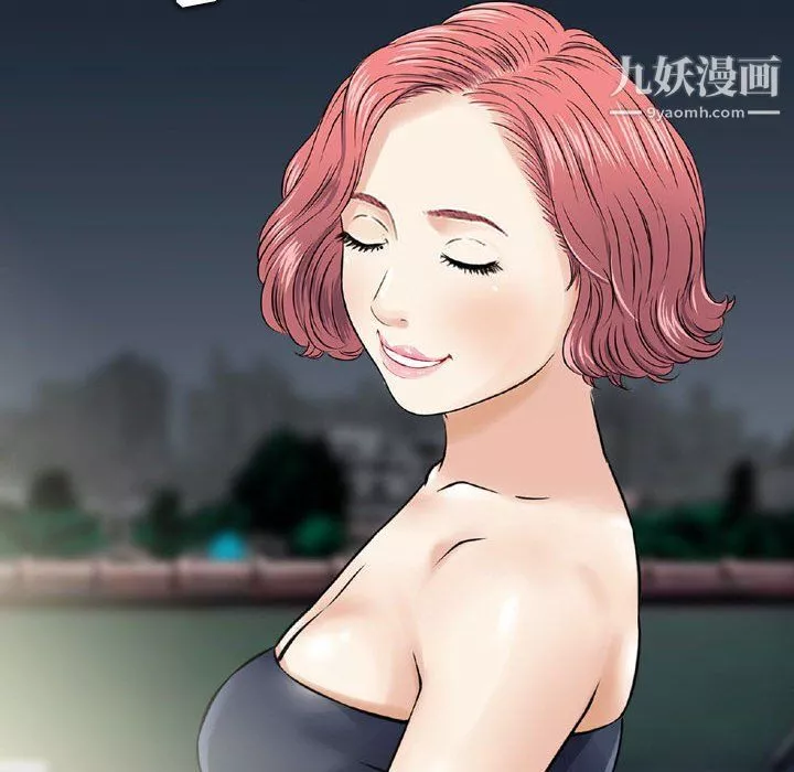 金钱的魅力-第24话 - 图片 103