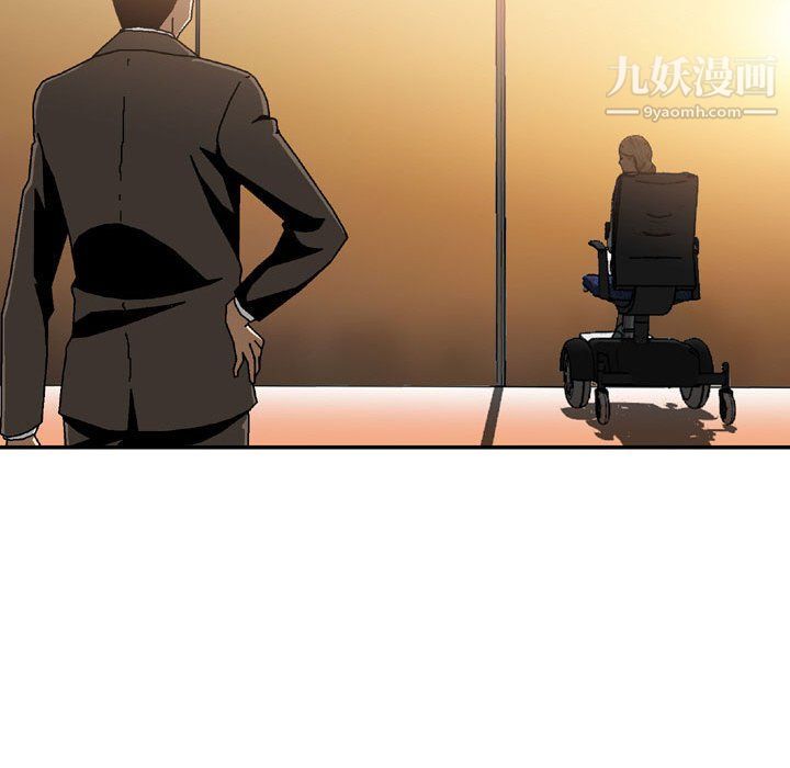 金錢的魅力第24話