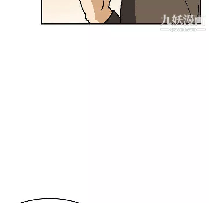 金錢的魅力第24話