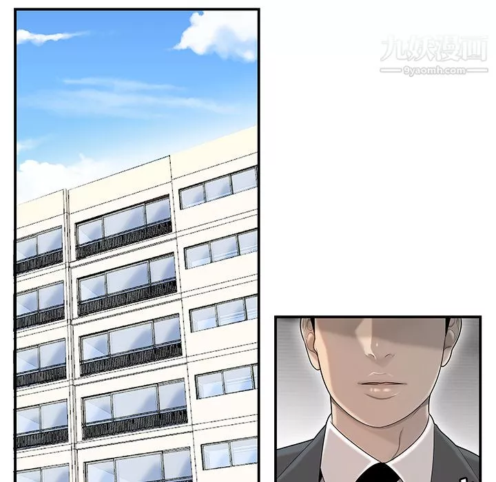性爱百分百-第44话 - 图片 53