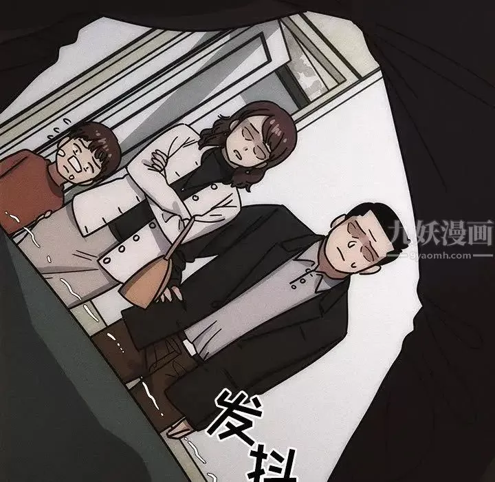 罪与罚-第34话 - 图片 67