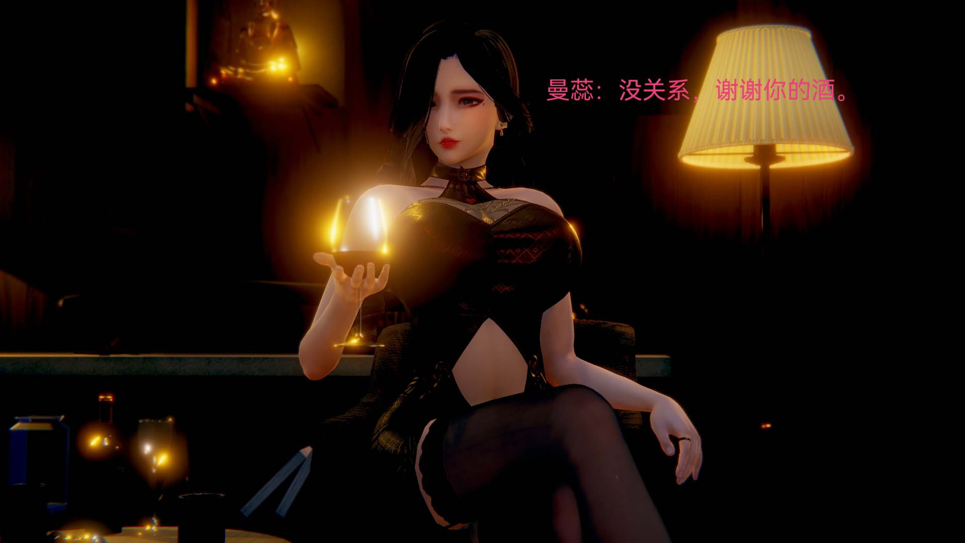 [3D]女特工第01話-赌约