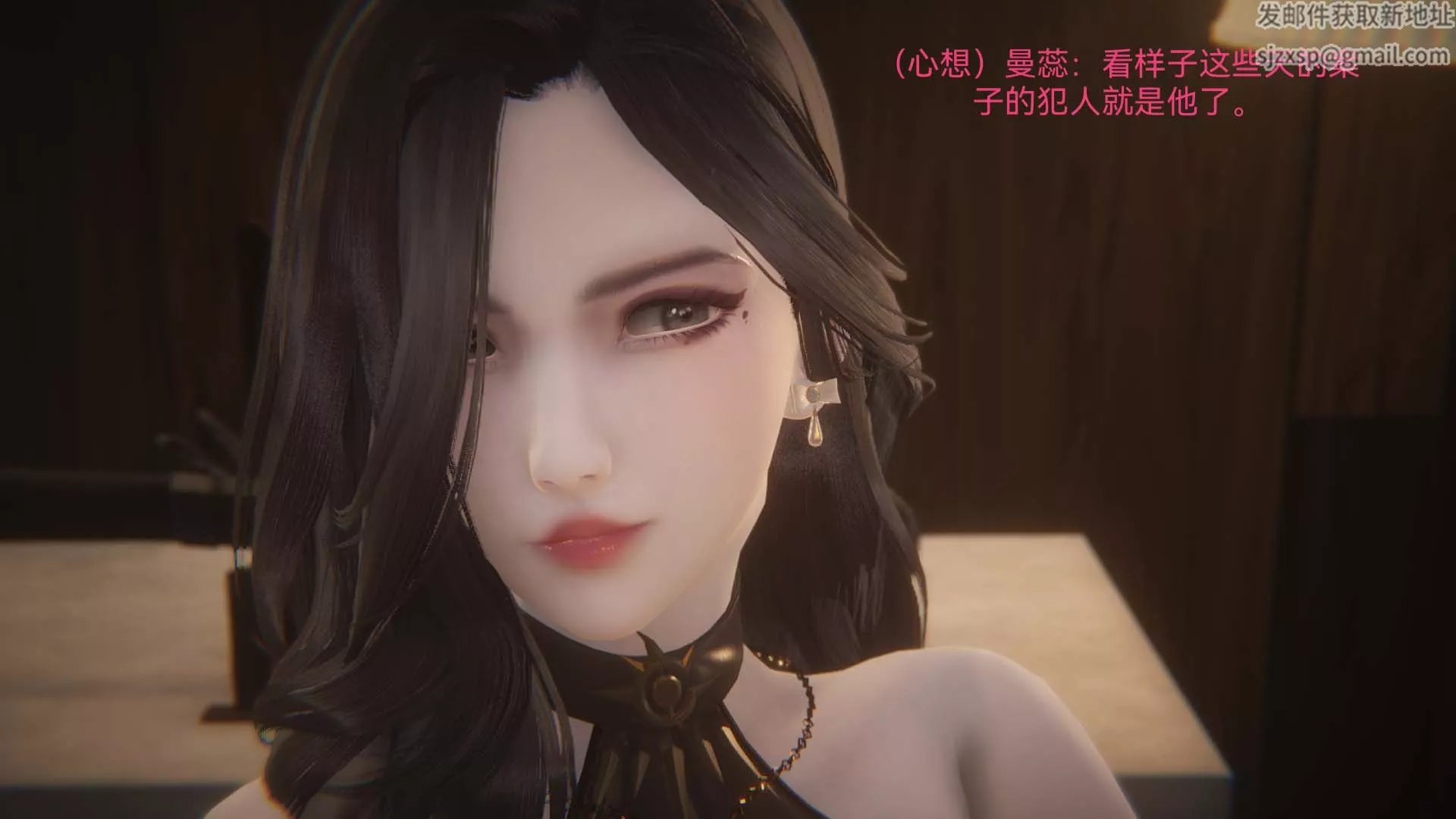 [3D]女特工第01話-赌约