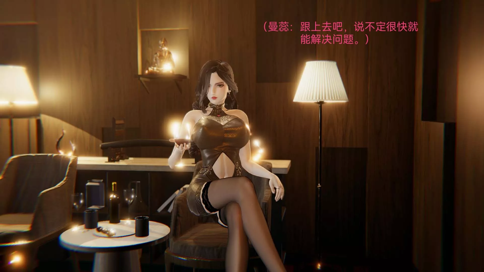 [3D]女特工-第01话-赌约 - 图片 15