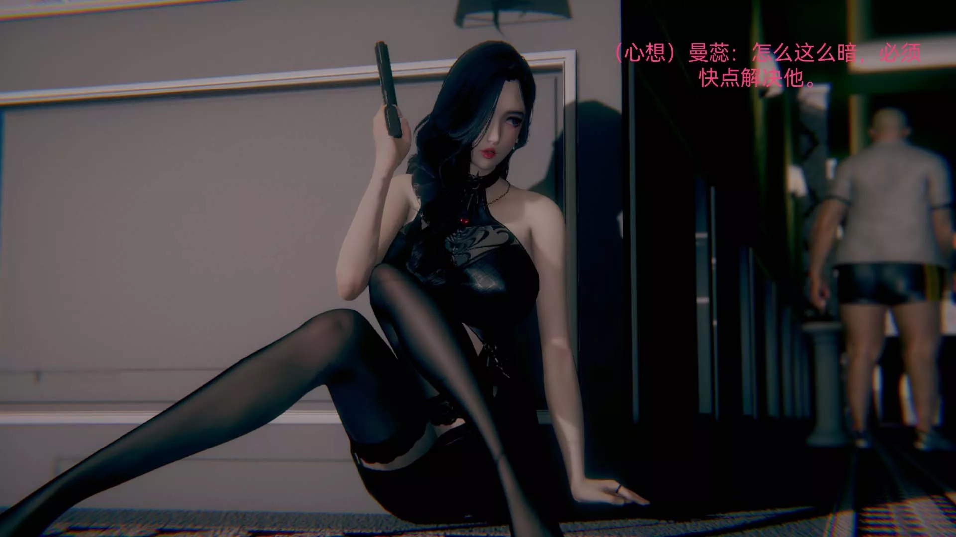 [3D]女特工-第01话-赌约 - 图片 19