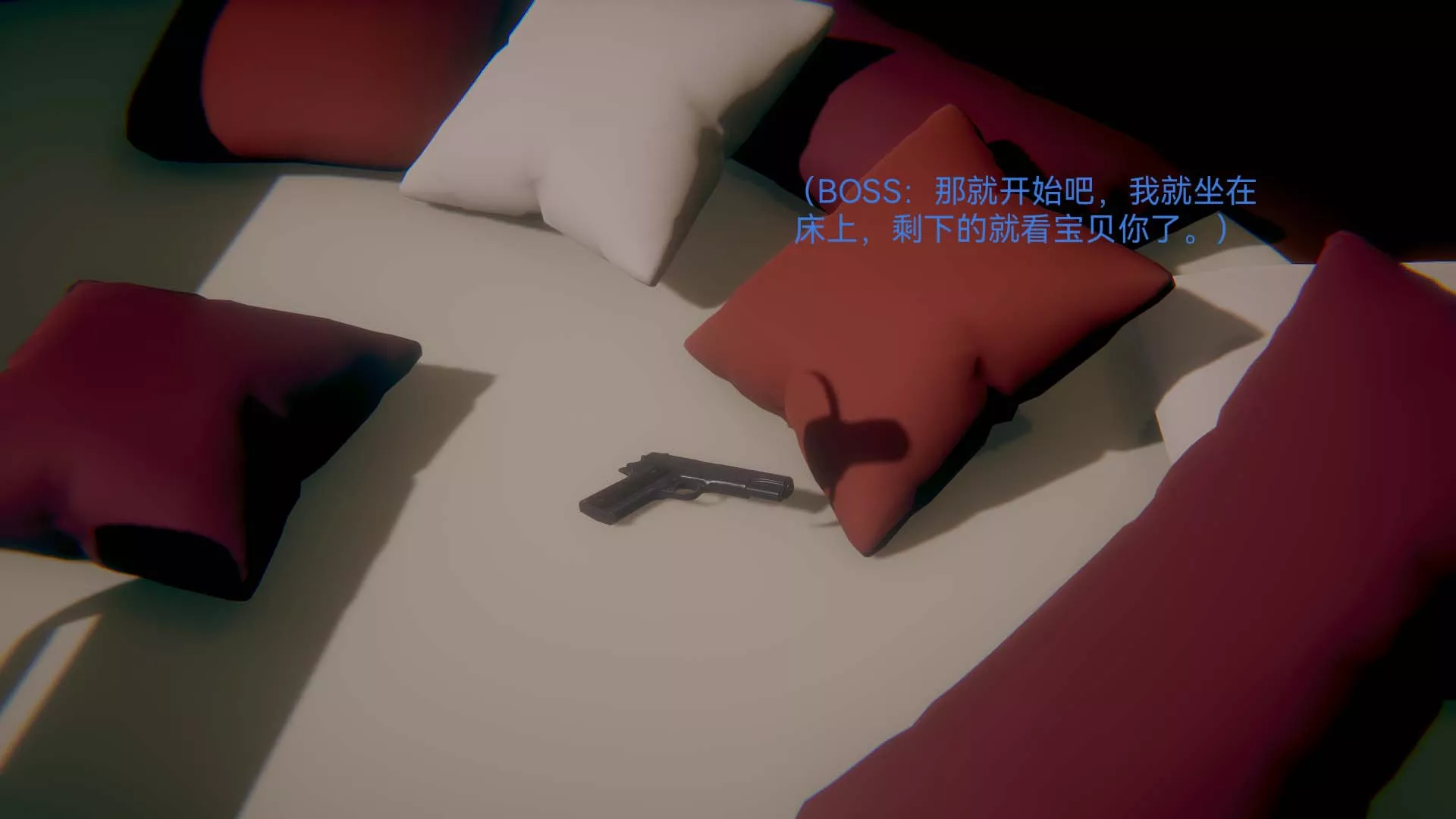 [3D]女特工第01話-赌约