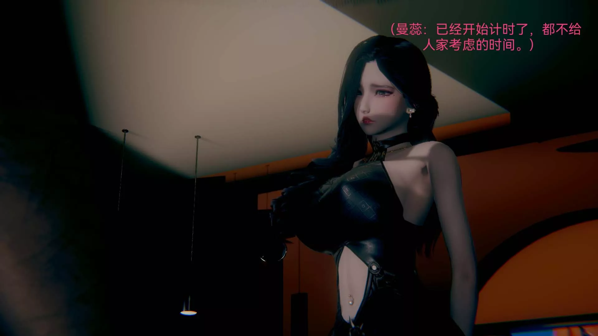 [3D]女特工-第01话-赌约 - 图片 32