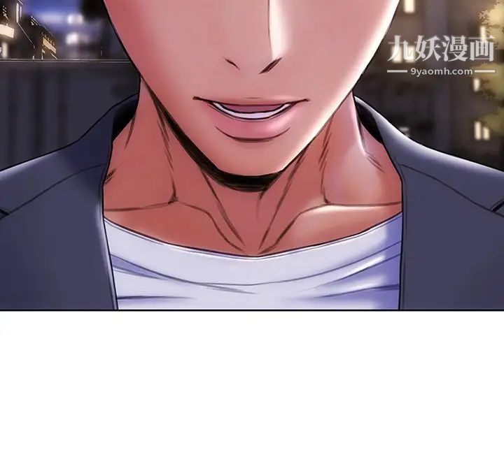 致命坏男人第4话-坦率点求我放进去