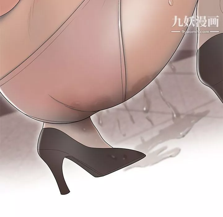 性愛百分百第45話