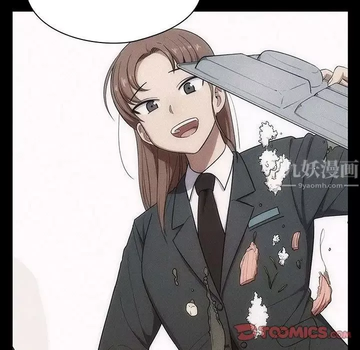 罪與罰第35話