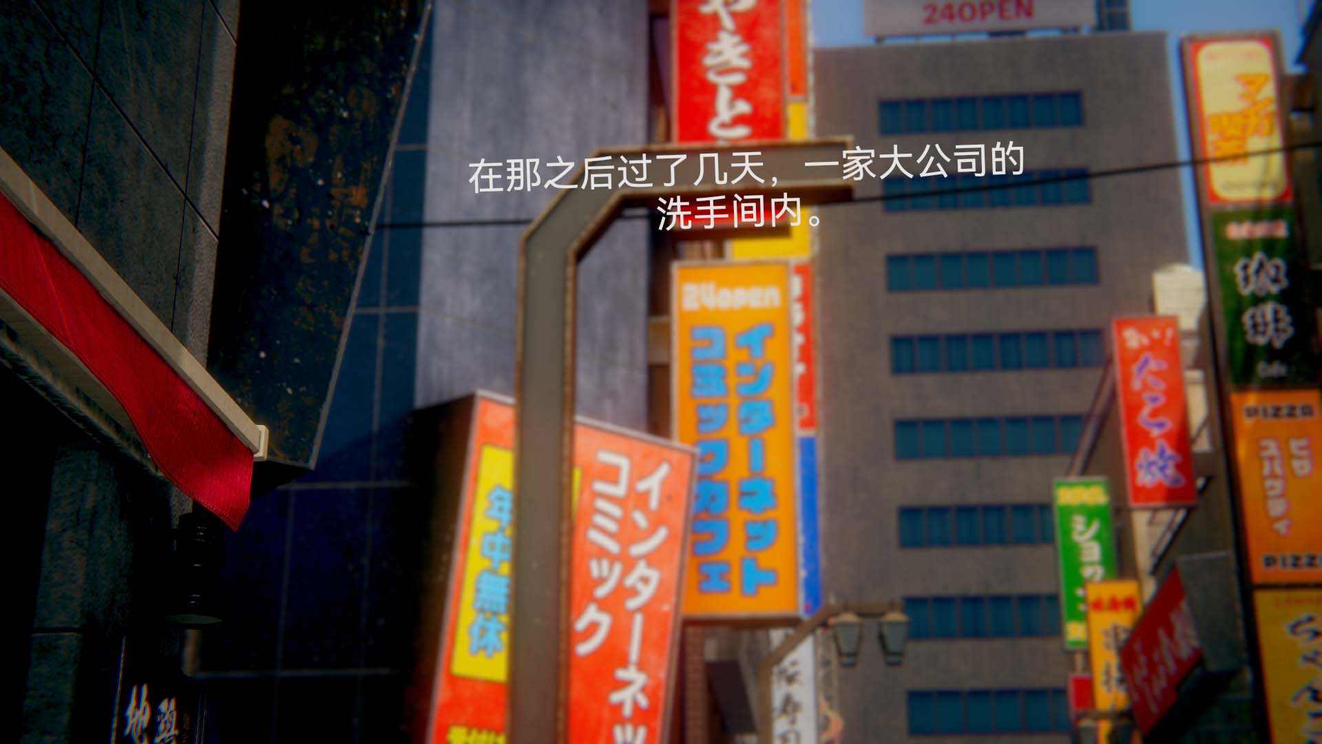 [3D]女特工第02话-堕落