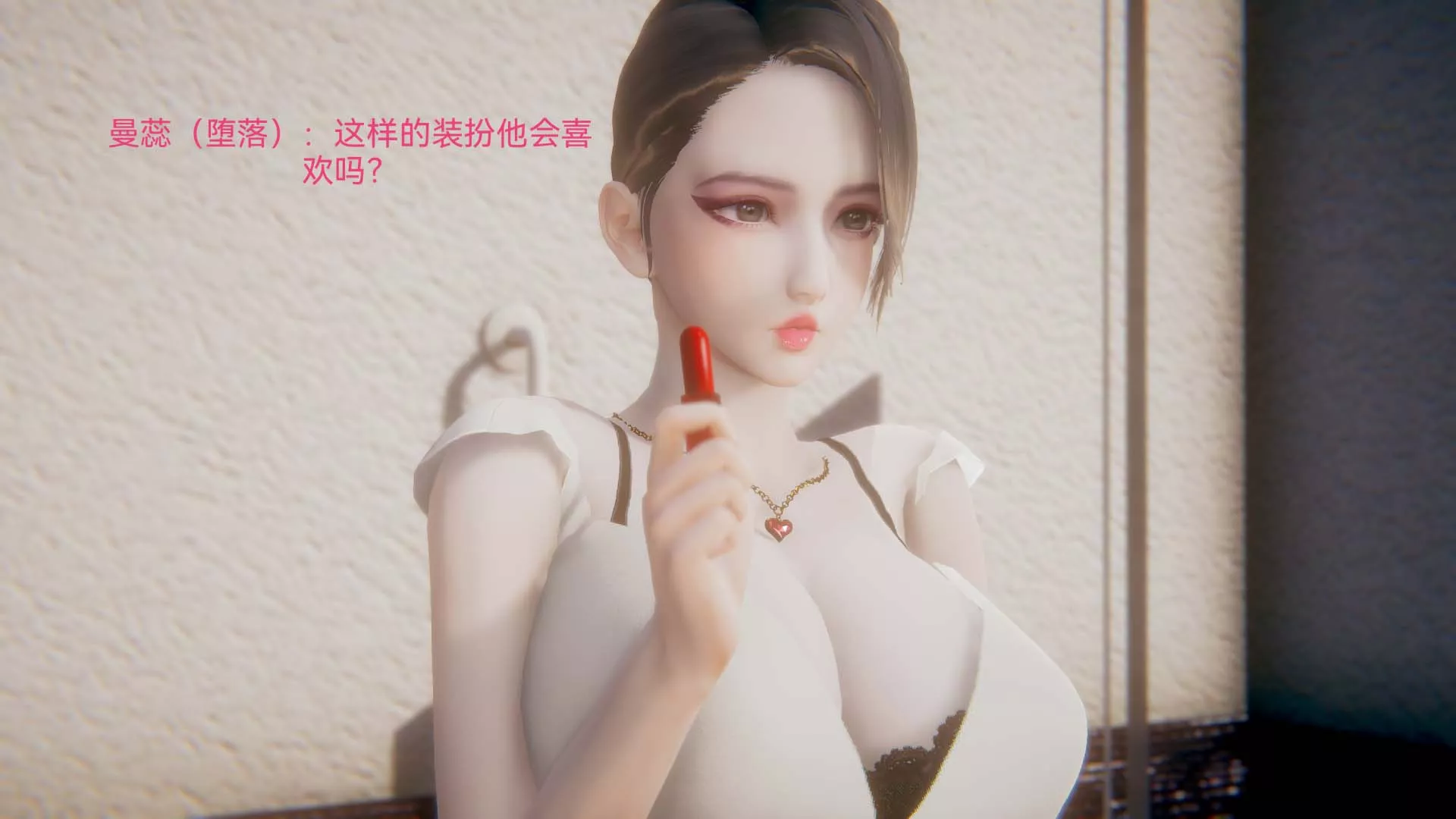 [3D]女特工-第02话-堕落 - 图片 60