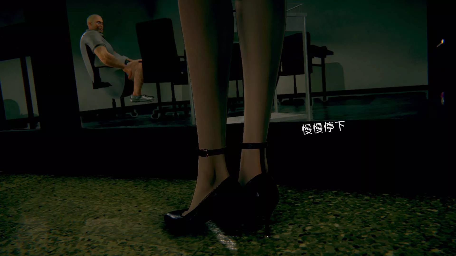 [3D]女特工-第02话-堕落 - 图片 63