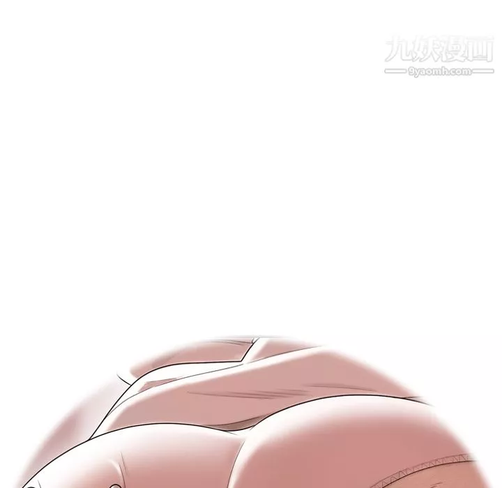 性愛百分百第46話