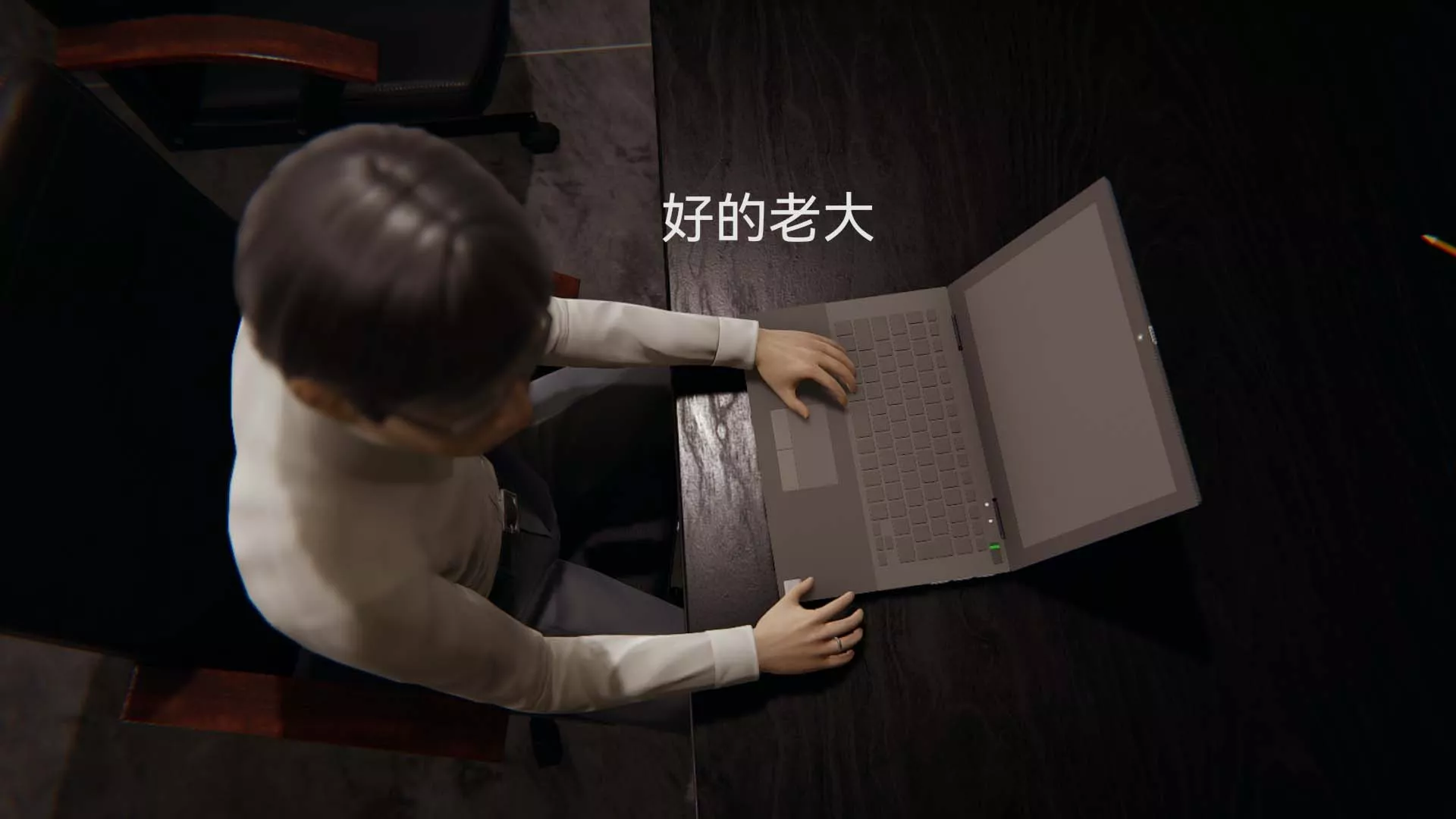 [3D]女特工-第02话-堕落 - 图片 67