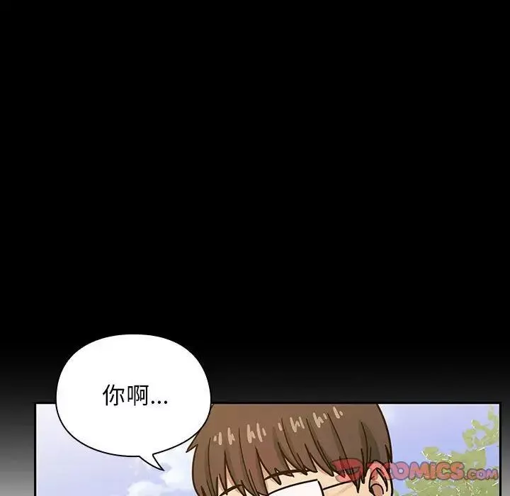 罪与罚-第35话 - 图片 114