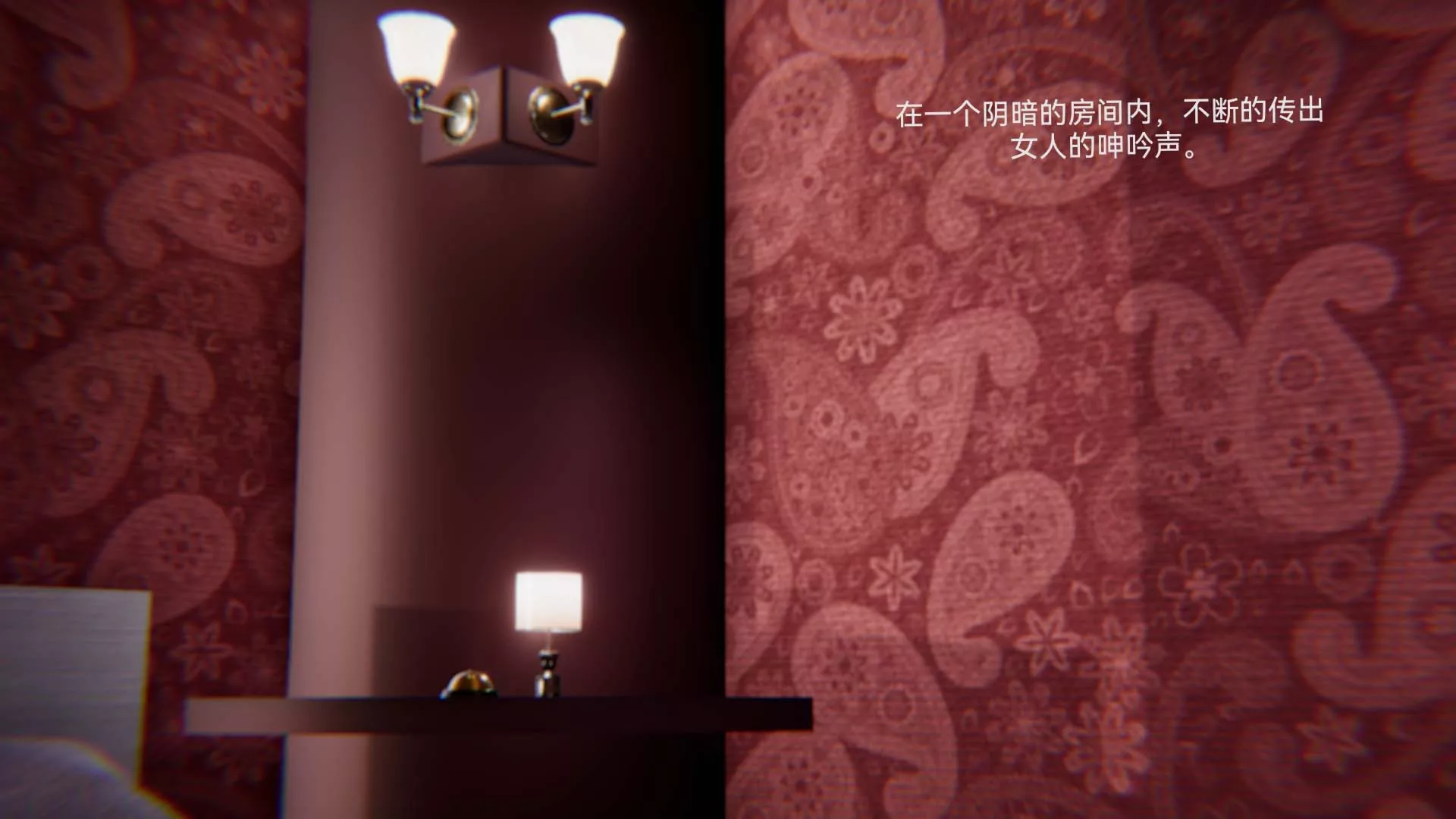 [3D]女特工-第03话-SEX - 图片 2