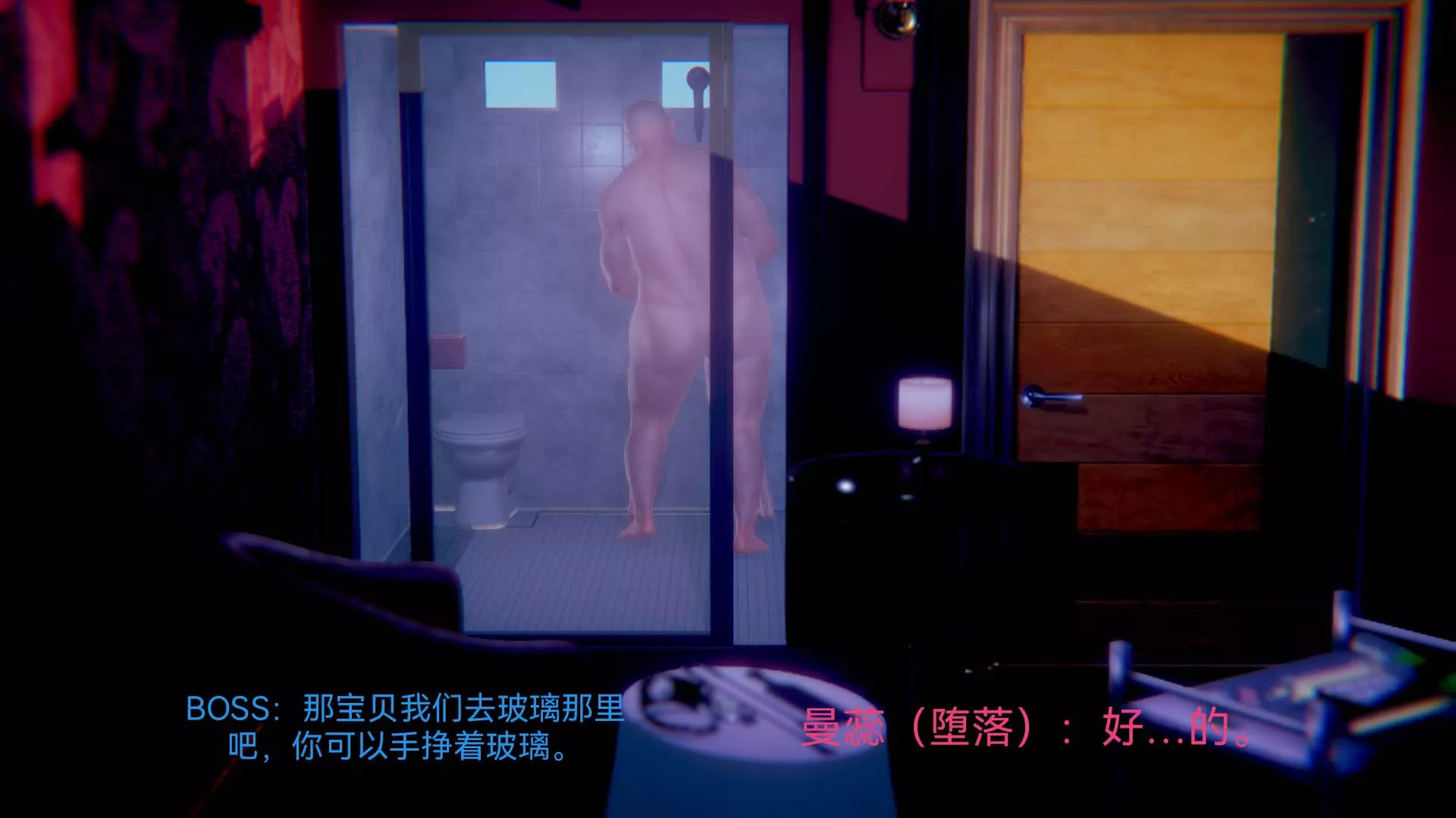 [3D]女特工第03話-SEX
