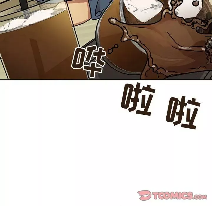 罪與罰第36話