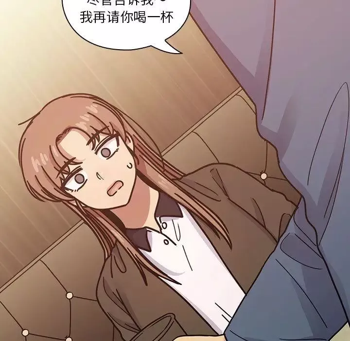 罪與罰第36話