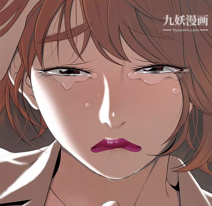 性愛百分百第47話