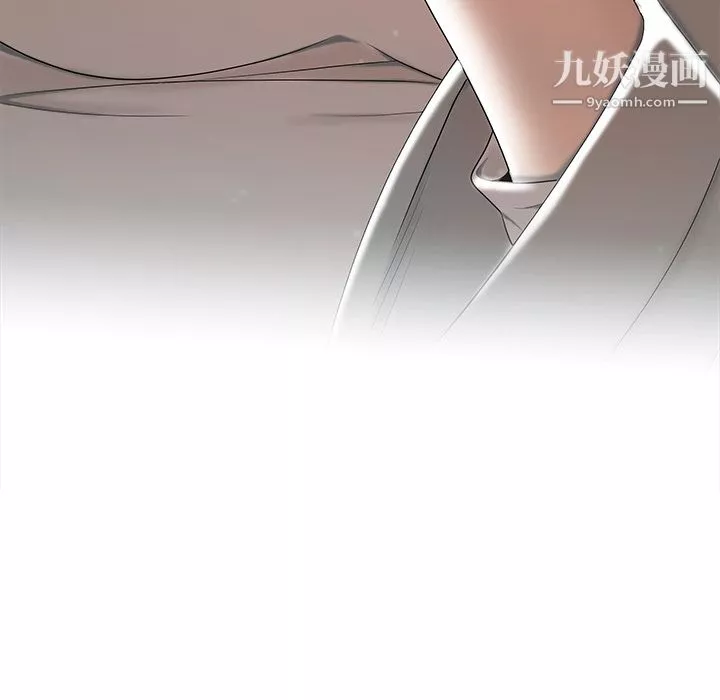 性爱百分百-第47话 - 图片 12