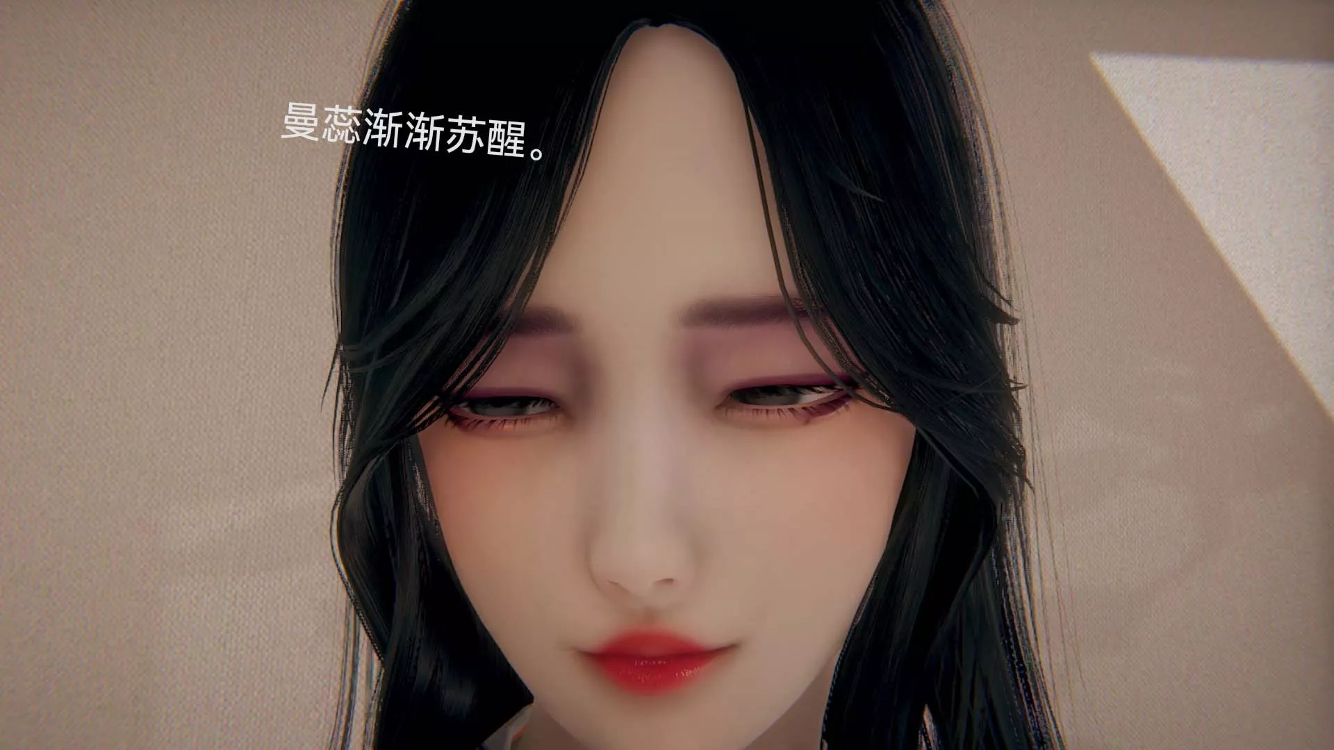 [3D]女特工第04話-魔法