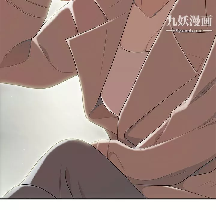 性爱百分百-第47话 - 图片 29