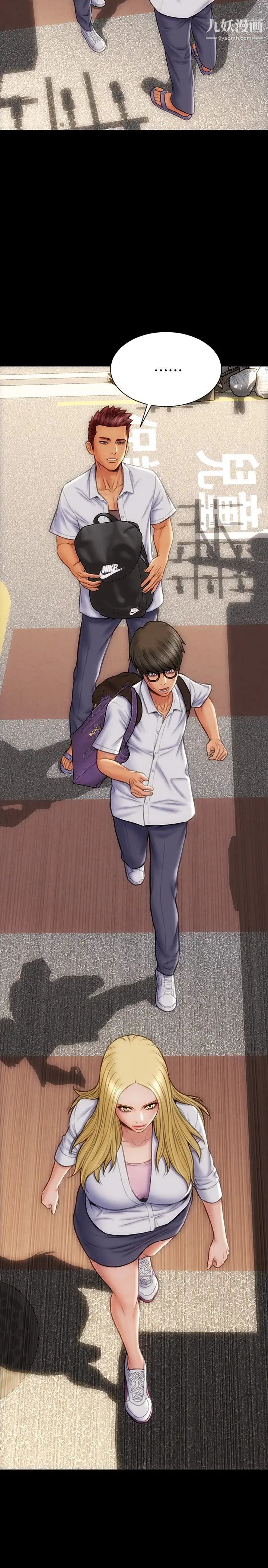 致命坏男人第9话-宁宁的态度180度大转变