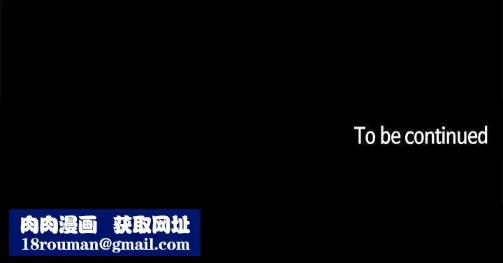 罪與罰第36話