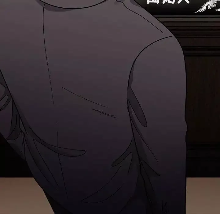 罪與罰第37話