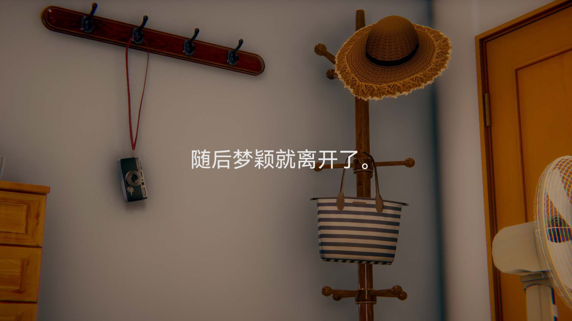 [3D]女特工第04话-魔法