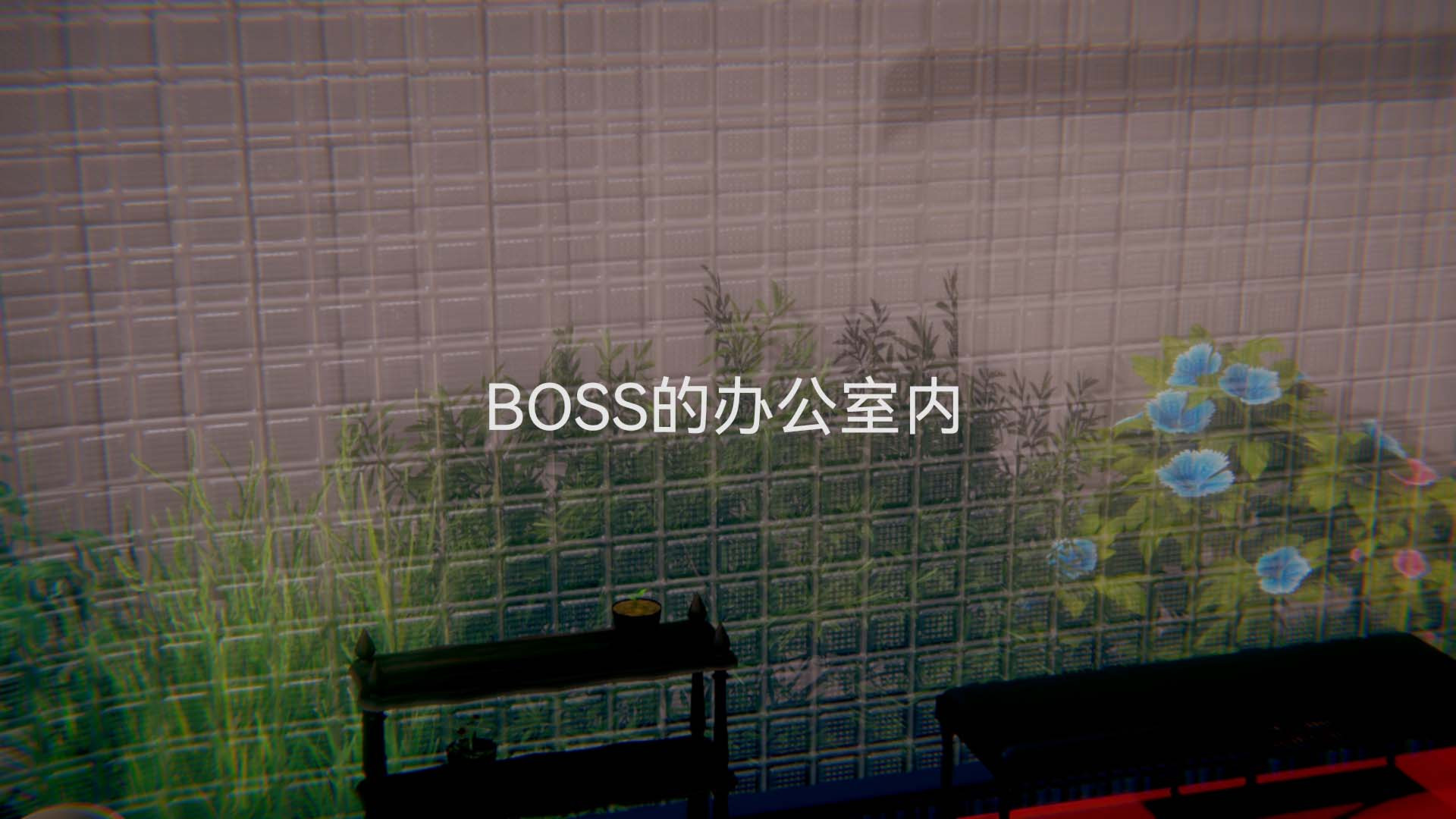 [3D]女特工第04话-魔法